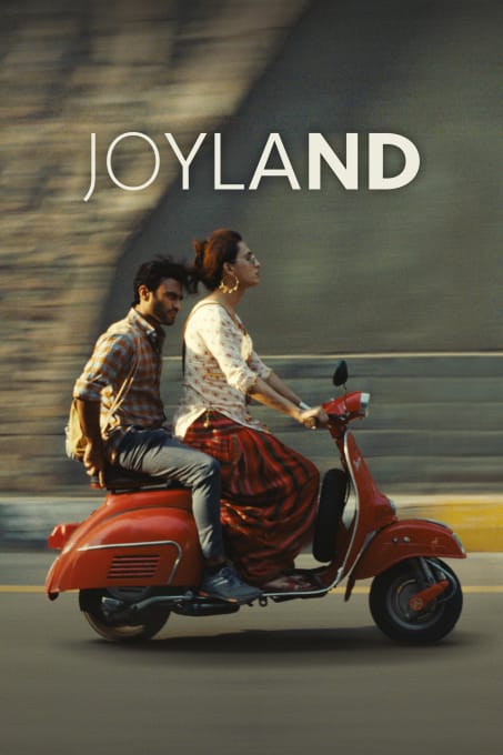Joyland